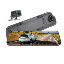 Best Selling 64G 9.66 Inch 1080P AHD GPS Running Track Rearview Mirror Dash Cam